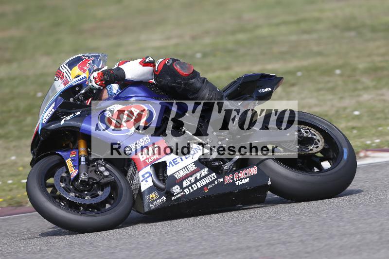 /29 26.07.2026  PROMAX ADR/Gruppe rot/62